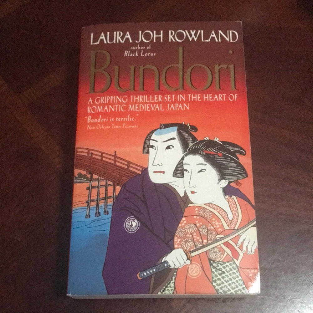 Bundori by - Red and Orange Cover